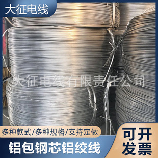 �X���о�X�g��JL/LB1A-630/45 �X��䓽g��,䓽g�� �ܿս^����