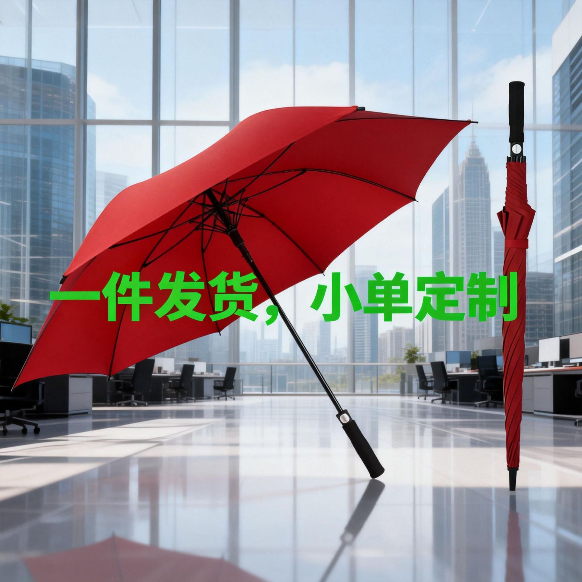 超大雨伞男女双人高尔夫晴雨两用折叠黑胶太阳伞大号防晒遮阳伞