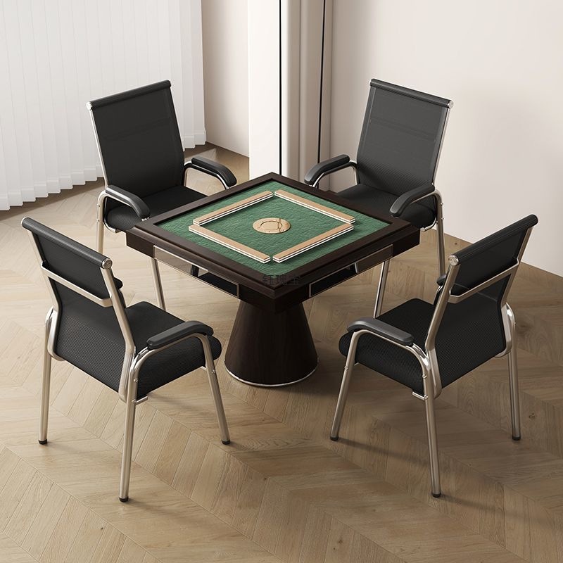 Comfortable and Breathable Mahjong Chair, Conference Chair, Reception Chair, Chess and Card Room Chair, Four-Piece Set of Mahjong Machine Stools for Home Use