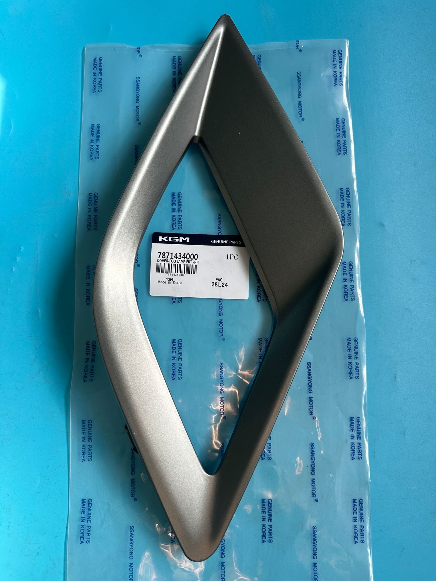 Suitable for Ssangyong Korando Old Model 2010-2013 Fog Light Frame Left 7871334000 Right 7871434000
