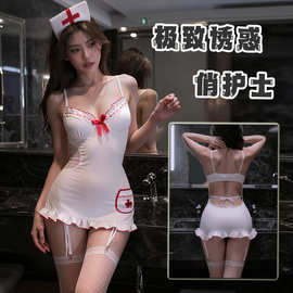 春山梦情趣内衣纯欲护士制服诱惑性感露背角色扮演调情少妇套装