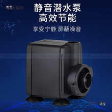 红海星蛋分SQ50 70 90PLUS海水珊瑚鱼缸蛋白质分离器过滤器麦太保