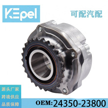 �������ִ�����͹����VVT��λ��������ʱ�����ܳ�24350-23800