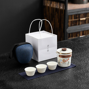 Travel Tea Set Small Set Chinese Outdoor Express Cup One Pot Three Cups Ceramic Teapot Portable Activity Accompanying Ceremony