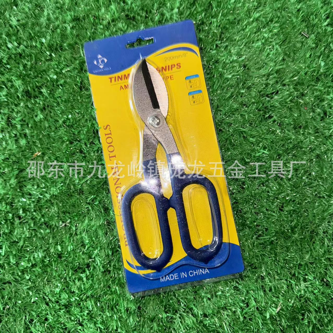 Los fabricantes de tijeras de hierro suministran tijeras de hierro americano tijeras de hierro blanco tijeras manuales con mango industrial Tijeras