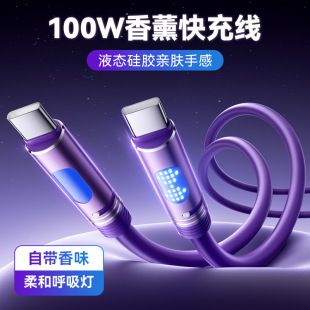 ܇�d��޹��䔵�����m���A���O��17PD�Pӛ��100W�֙C��늾��ptypc