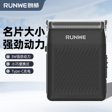 750ʽ늄횵3wńUSB܇dӵСɱy