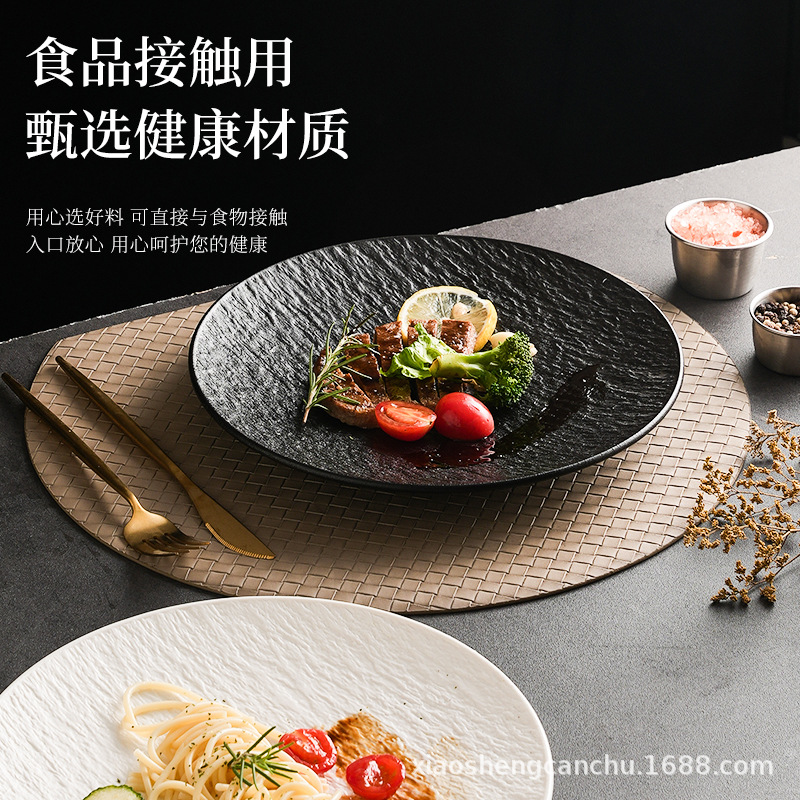 Light Luxury and High-End Matte Melamine Imitation Porcelain Tableware Round Plate Hot Pot Restaurant Plate Buffet Plate Western Food Plate