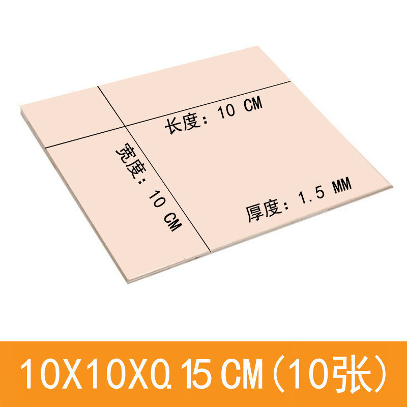 バスウッドボードレーザーカット薄板手作り diy 材料合板建築モデル直接供給ボード供給|undefined