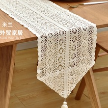 米兰美式乡村唯美镂空桌旗棉线钩针桌布森系电视柜茶几蕾丝桌巾
