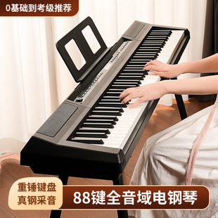 ����88�I���N����ٳ��W��yʽ���I���ٿ�ԇ�׎��W���I�P����