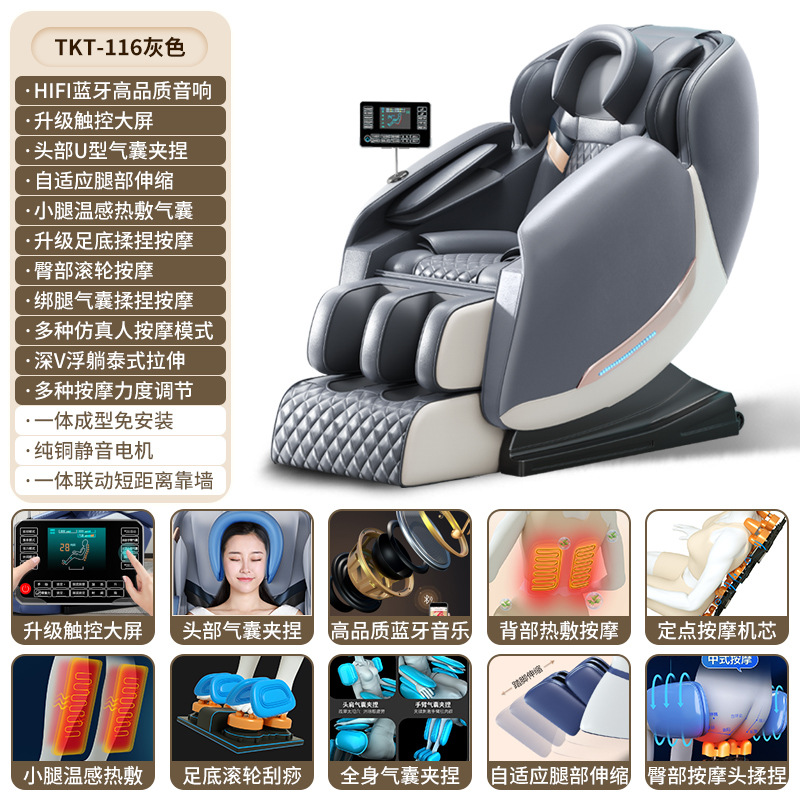 Sillón de masaje, totalmente automático, para uso doméstico, cápsula espacial de masaje, gravedad cero, sillón de masaje de lujo, venta al por mayor transfronteriza