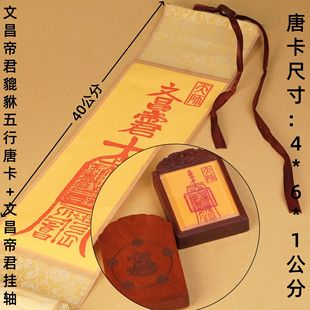 �ד���ľ���Ĳ��۾����������ƿ�+�Ĳ����S��������Ʒ �������S