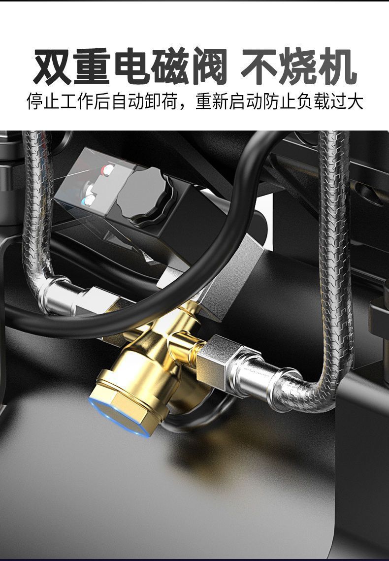 Otus Air Pump Air Compressor 220V Mini Small Oil-Free Silent Woodworking Household Portable Air Compressor