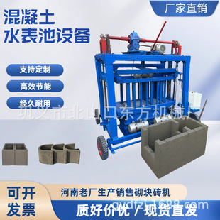 ���u����ˮ�ؾ�Ȧ�O�� ��Ҏ��ˮ����ˮ�������͙C ����;���κ���