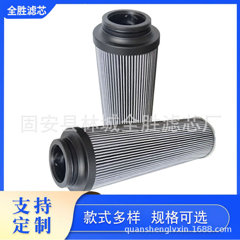 944441Q工程机械回油滤网发电机组液压油系统滤清器滤芯