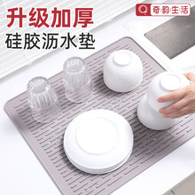 ���z�rˮ�|�Ӻ��͸ߜظ���| �N��̨��|�Vˮ�|ˮ�ۉ| ��̖�����|