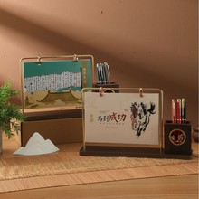 2026��̨�vľ�|�՚v�๦���v�̄��k������[����ӡ�V�涨��logo