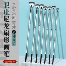 l羳ιPëˮ۹P~βɫʮPˮʱϩˇͮP