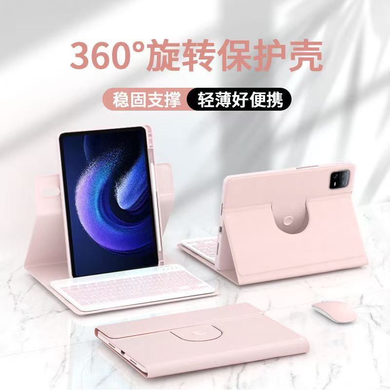 2025 iPad 11 Protective Case 10Th Generation Magnetic Pro11 Pen Slot Air7 Bluetooth Keyboard 11inch Leather Case Tablet