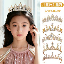 ��Ʒ���ջʹڃ�ͯ�ʹ��^߶�ˮ�������l��Ůͯ�^��Ů���������