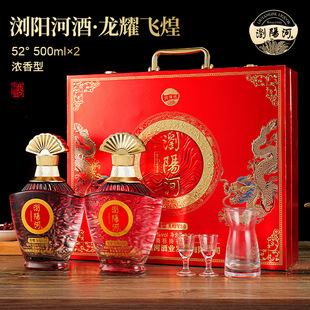 ����ˮ���l���gꖺ�52�ȝ����Ͱ׾�500mL�Y���b�����ͶYһ�����l