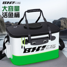 活鱼桶折叠渔桶EVA钓鱼桶户外路亚鱼护桶一体成型鱼桶加厚耐用