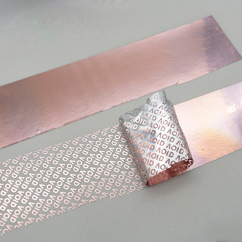 玫瑰金防伪标签 金属转移标VOID不干胶贴纸 防拆封口贴