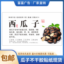 �����z���V���N���������������N���Ϲ����N���~�漈�F؛����