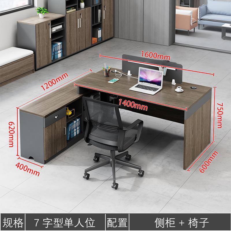 Escritorio financiero mesa de personal y silla combinación empresa 4 personas 6 doble mesa de oficina simple mesa de personal de oficina