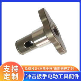 米沃奇 2853-20 冲击扳手电动工具配件 42-06-7070 铁1/4 英寸