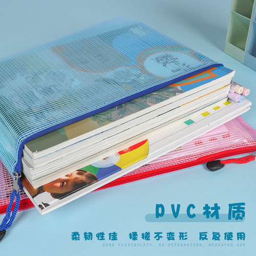 New A4 File Bag Student Grid Bag Colorful Thick Single Zipper Transparent Document Bag Custom Logo
