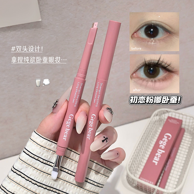 Gege oso doble pluma de seda de cama brillante delinear sombras de resaltos impermeables de doble cabeza madre sensación de pluma de seda de cama