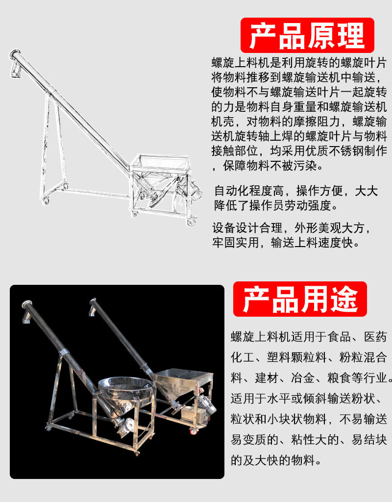微信圖片_202107010954093