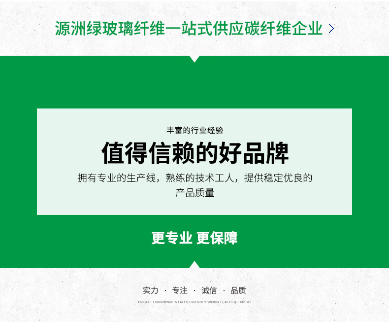 高强度3K碳纤维管 外径5MM-200MM 碳纤维管 碳管 碳纤管厂家批发