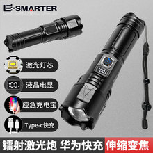 ���u�������Ͳ30W���L����늌���yType-CҺ���@ʾ�����Ͳ