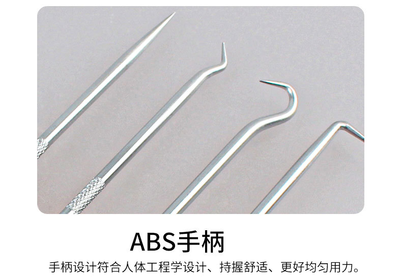 O1CN01EtWKs92K9T8S75Zos_!!2214280249514-0-cib.jpg?__r__=1718954337804