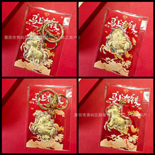 2026�S���R�����X�����С�R������Ф�֙C�耳׿ے���R�����