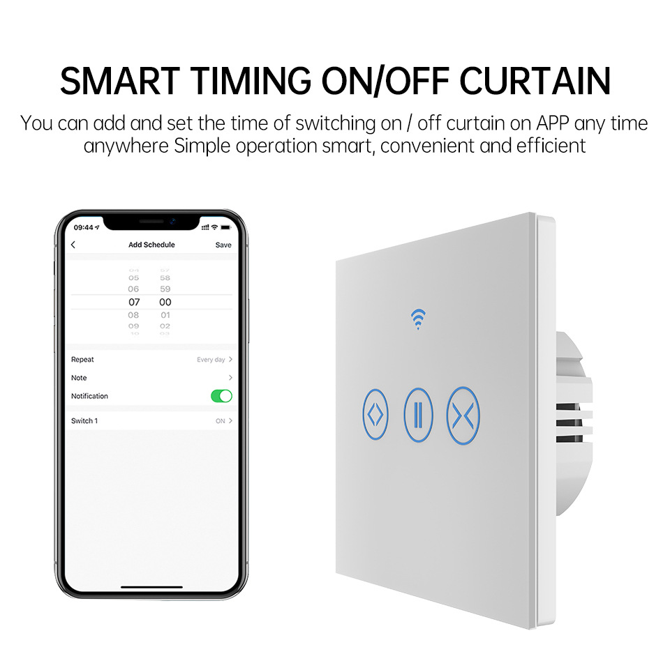 触摸窗帘开关 (4)