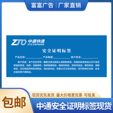 ͨNzͨfȫC˺~漈ͨ朘RNF؛