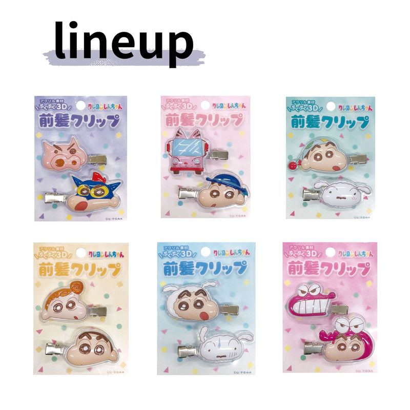 日本进口三丽鸥毛绒公仔发夹刘海夹kitty美乐蒂可爱公主夹子|undefined