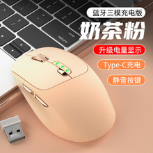 type-c�ӿڟo���{������pģ�ɳ��ʽ�o���o�Pӛ����X�����k��