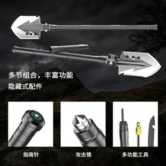 Multifunctional military shovel axe set Outdoor camping folding car portable extended military shovel axe set