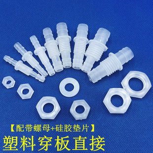 ����ֱͨ���^ ������^ ˮ�������ˮˮ��ˮ������ܛ�܌������^