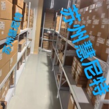 全新原装AB伺服驱动  2094-BC07-M05-S 现货 质保一年