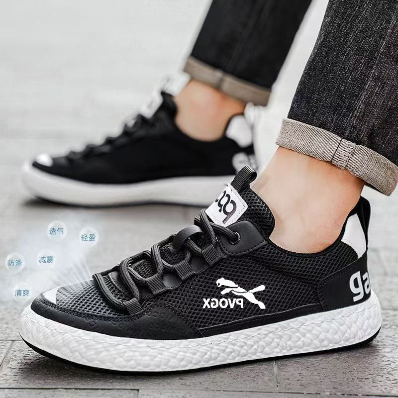Fashionable comfortable universal thin sneakers