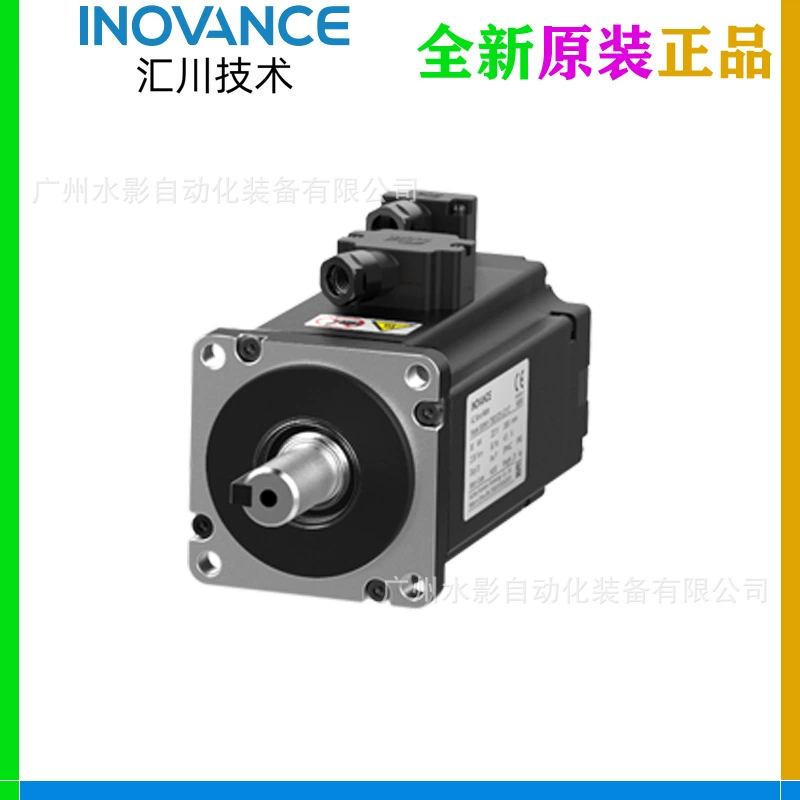 Оригинальный серводвигатель Inovance MS1H4-40B30CB-T334Z, 400 Вт, совершенно новый, оригинальный