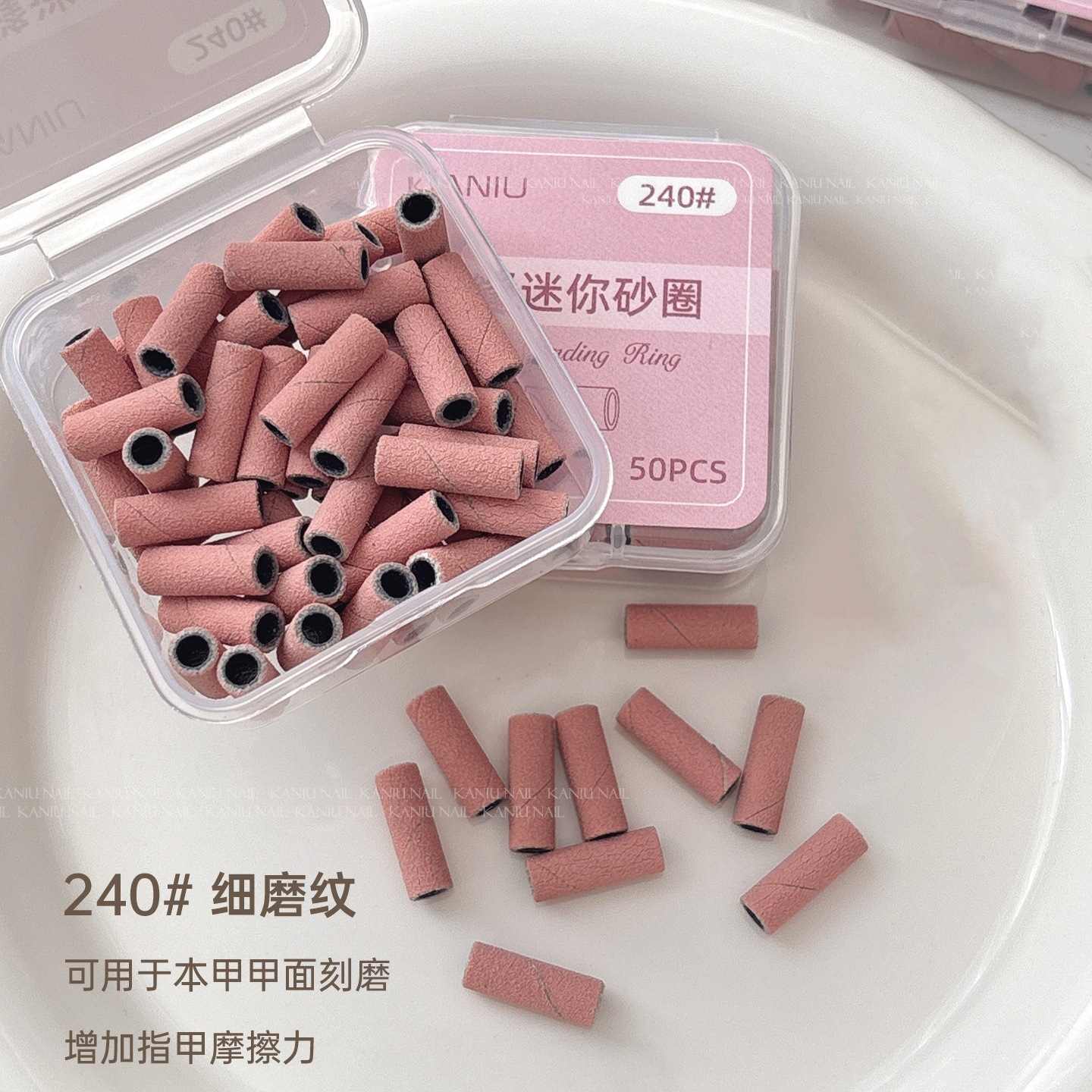 Mini anillo de arena pulido de uñas, eje de acero inoxidable de alta calidad, herramienta especial para tienda de uñas, anillo de arena resistente al desgaste de alta resistencia