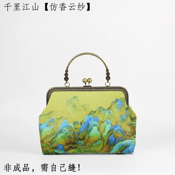 90# Qianli Jiangshan imitation fragrant cloud yarn
