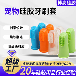 ���l���z�������ˢ����؈��360���坍ָ��ȥ��������ˢ���b